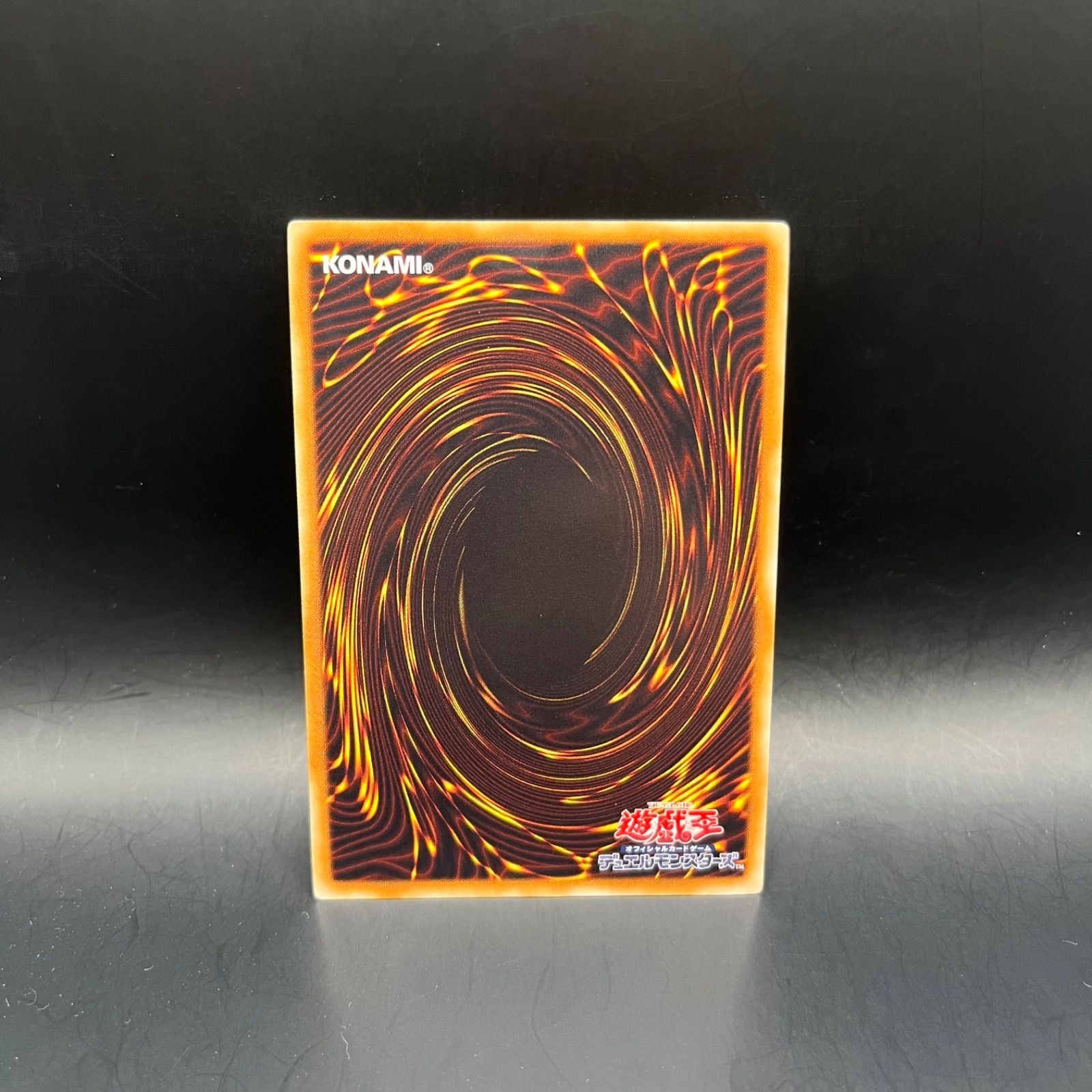 遊戯王 マジマジ⭐︎マジシャンギャル ウルトラレア Aak 3 マジマジ☆マジシャンギャル ウルトラレア JP018の通販 KK