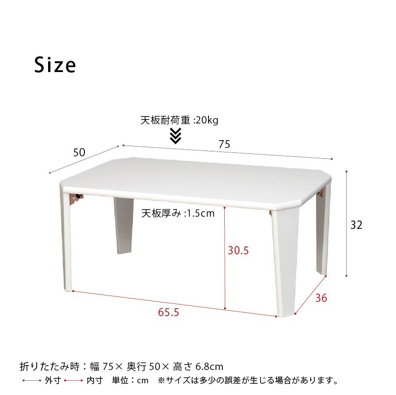 美しい鏡面加工リッチテーブル幅90 美しい鏡面加工リッチテーブル 幅75cm 机 つくえ モノトーン