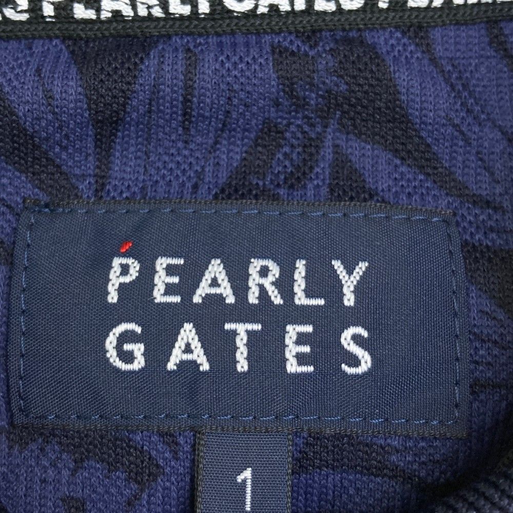 レディース ストスト