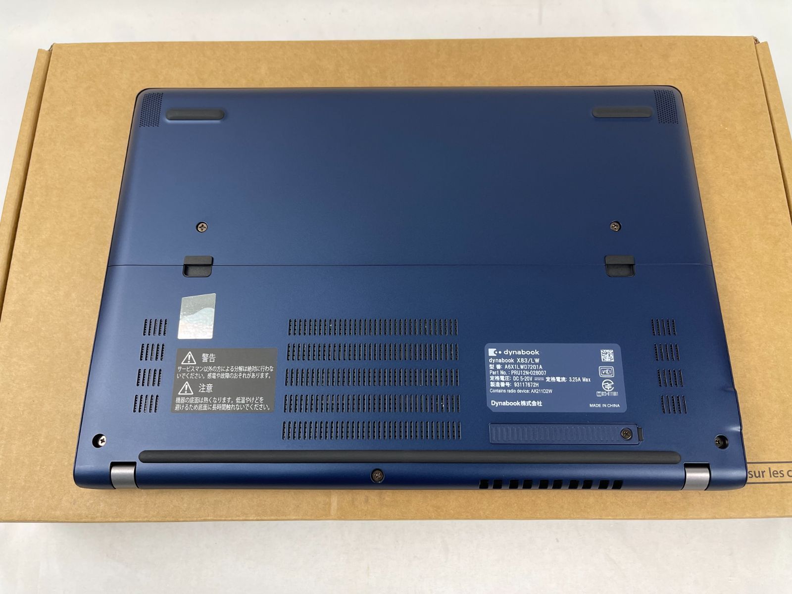 Panasonic Lets note CF-MX3JD2CS【SSD搭載】 Core i5 4310U