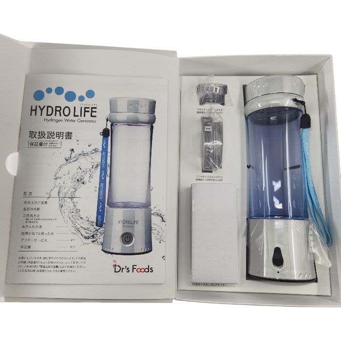 新品 ドクターズフーズ Dr's Foods 水素水生成器 ハイドロライフ HYDRO