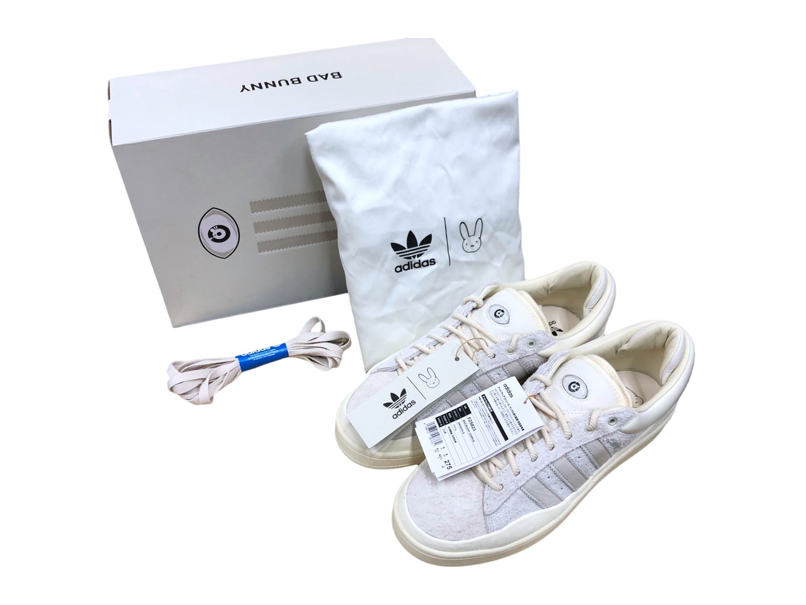 adidas (アディダス) × BAD BUNNY (バッドバニー) CAMPUS CLOUD WHITE ...