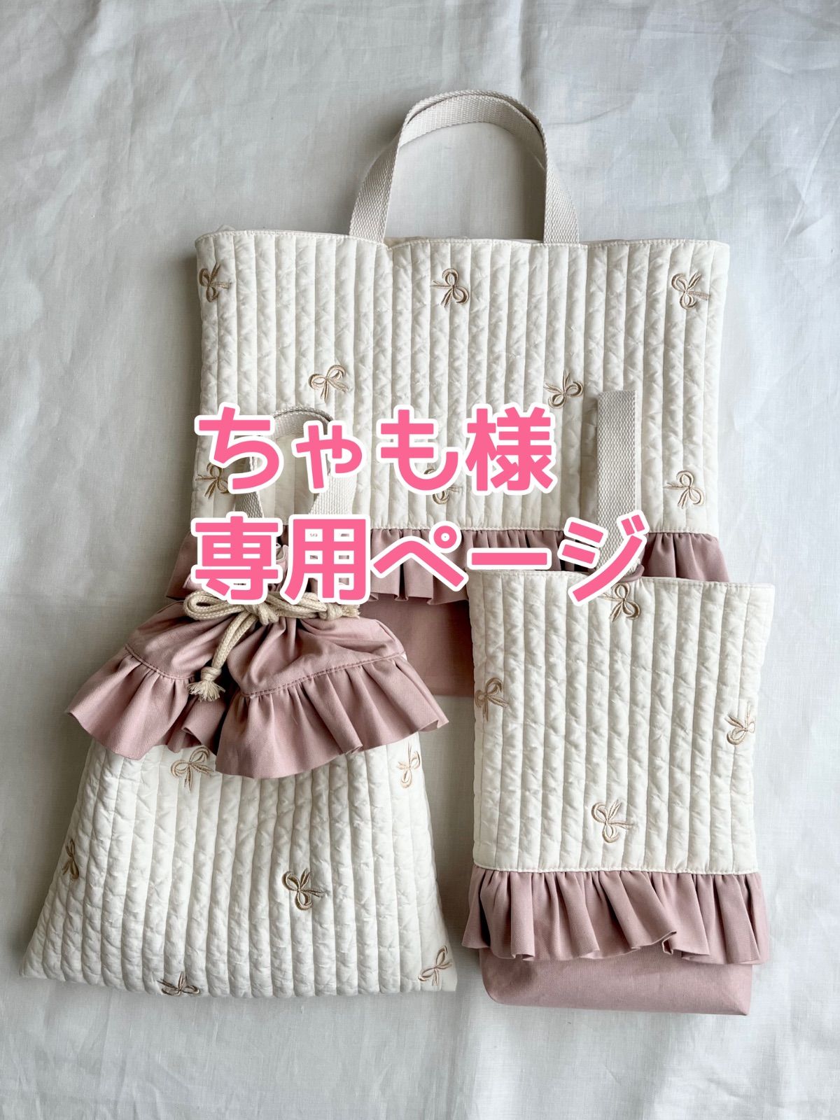 HOPPE 5点セット ネイビーストライプ 通園 通学 入園 準備 入園入学祝い 進学祝い プレゼント ギフト お祝い 幼稚園 保育園 小学校 レ HOPPE] 5点セット ネイビーストライプ 通園 通学 入園 準備 入園入学