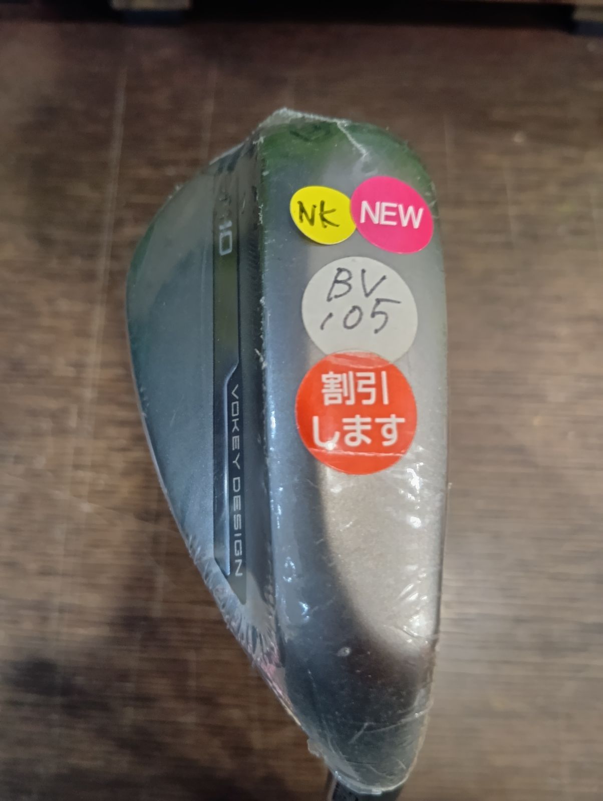 ウェッジ メンズ