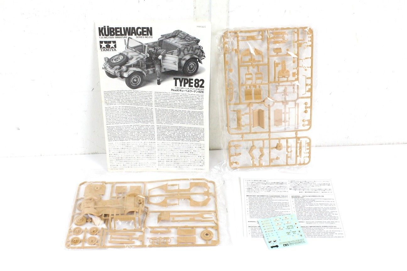 未組立 タミヤ No:35213 1/35 ミリタリーミニチュアシリーズ No.213 Pkw.K1 キューベルワーゲン 82型 ミリタリー プラモデル 模型 ITF3W8SE5B1S-D-A002-byebye 未組立 タミヤ No:35213 1/35 ミリタリーミニチュアシリーズ No