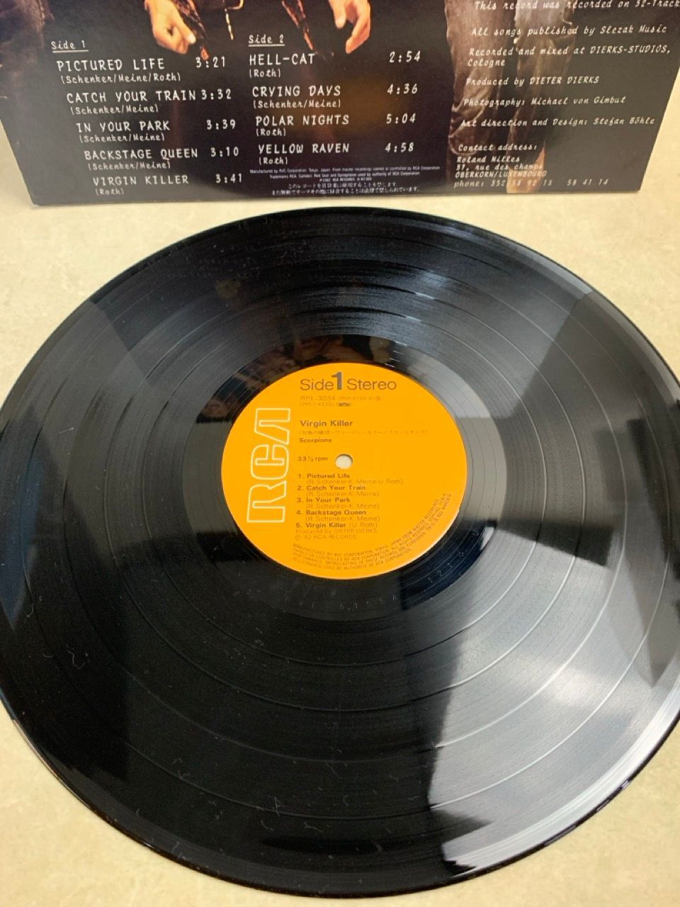 狂熱の蠍団レコード スコーピオンズ「狂熱の蠍団～ヴァージン・キラー