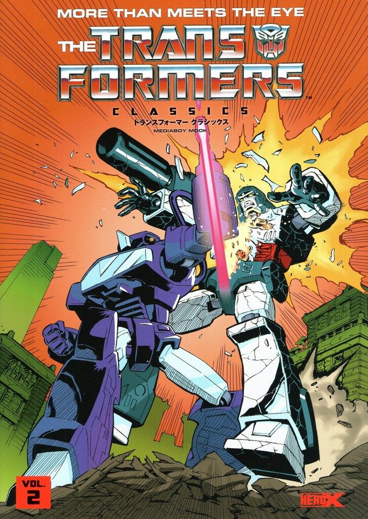 ヒーローX ボブ バディアンスキー トランスフォーマークラシックス 帯欠 2