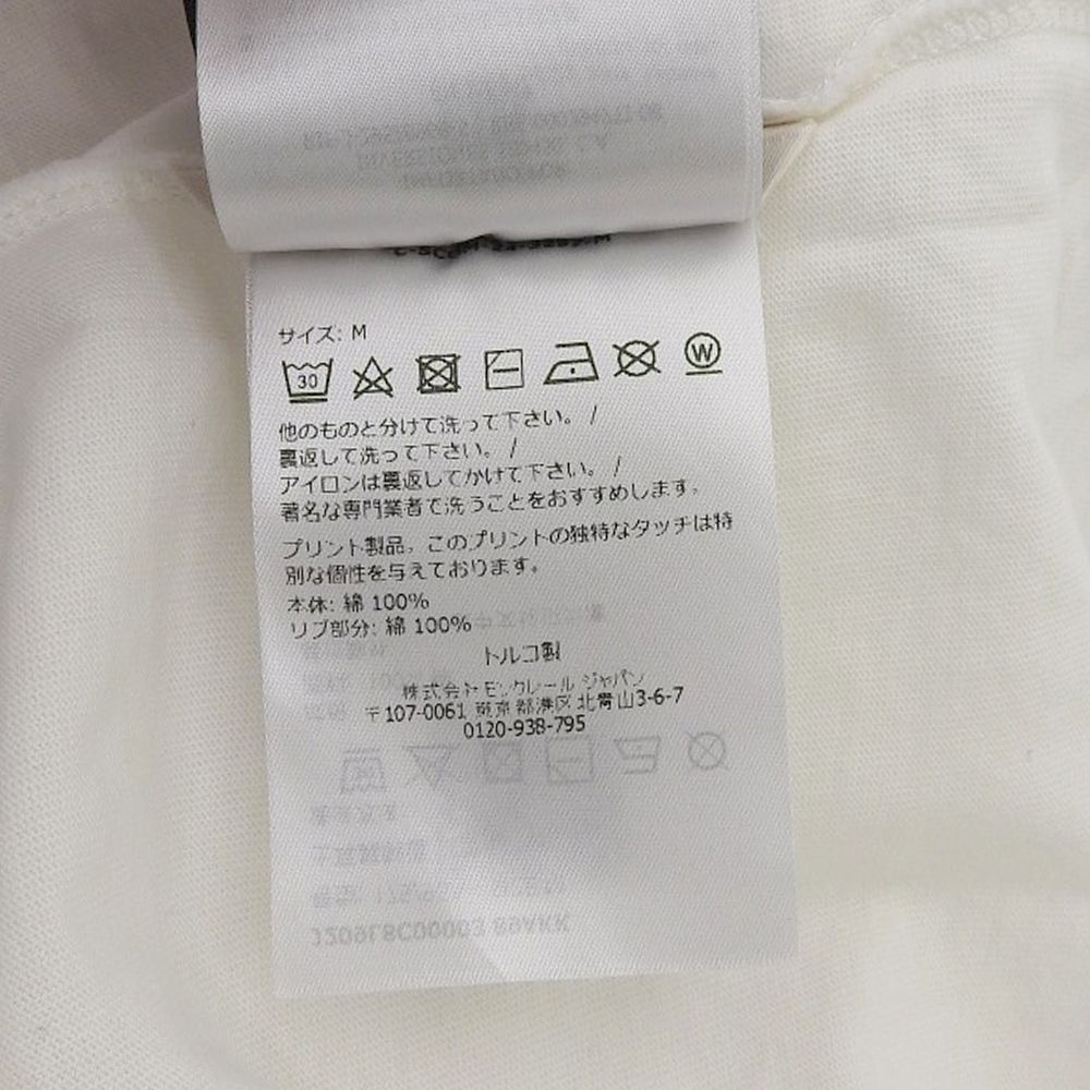 トップス メンズ