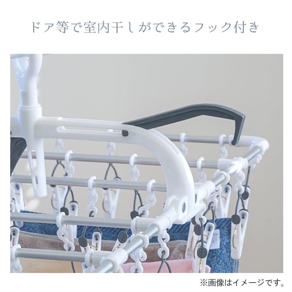  パークレーン ONE 取り込みやすいハンガー60 洗濯用品 ランドリーグッズ 洗濯ピンチ ピンチハンガー 物干しハンガー ピンチ 洗濯用品