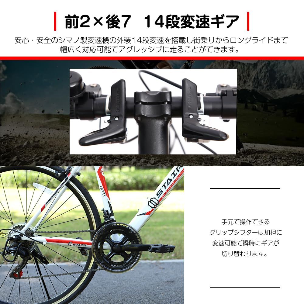 超軽量高炭素鋼フレーム 2WAYブレーキシステム搭載