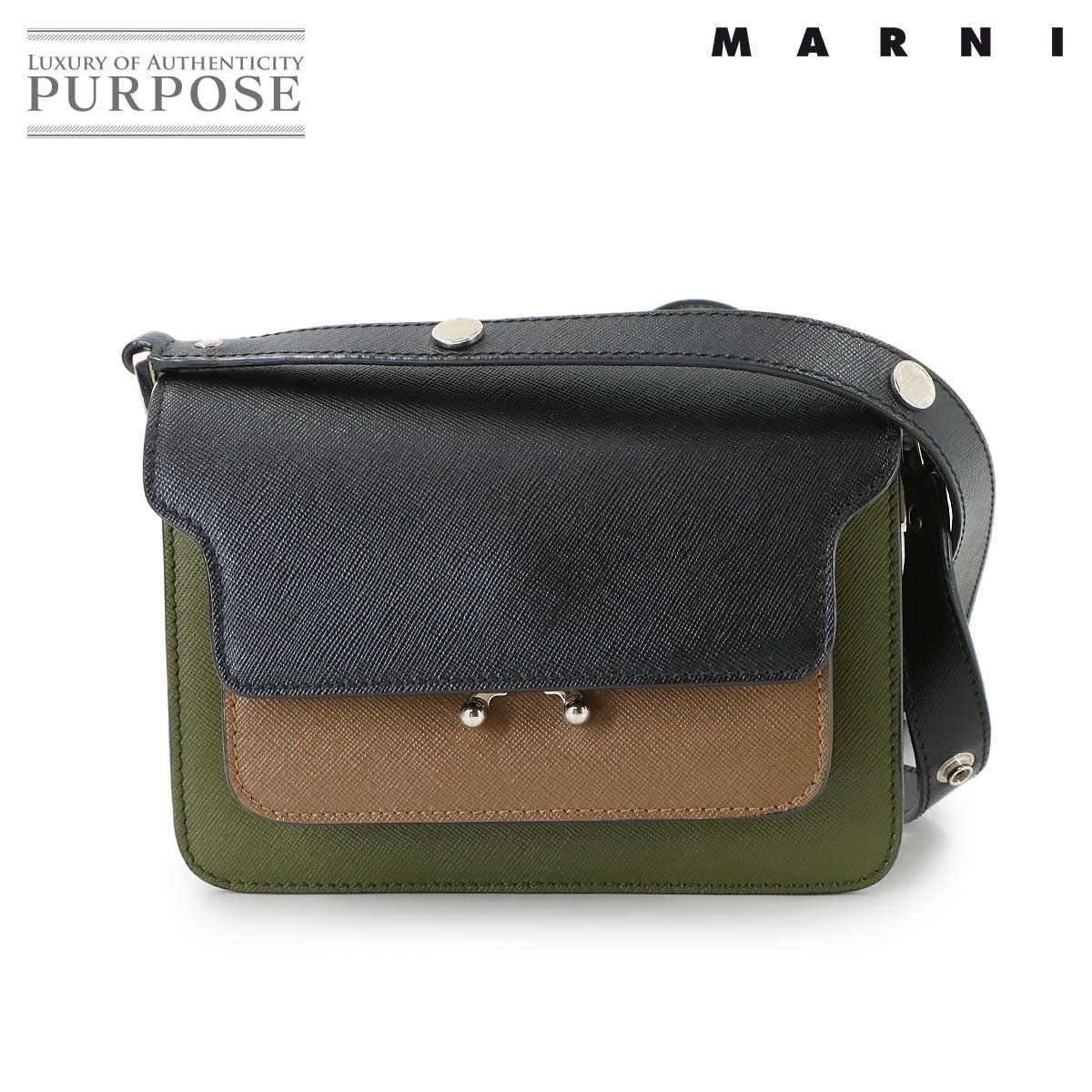 ♥ 展示品 マルニ MARNI トランク ミニ ショルダー バッグ レザー ブラック グリーン ブラウン Mini Trunk Shoulder Bag 90287658