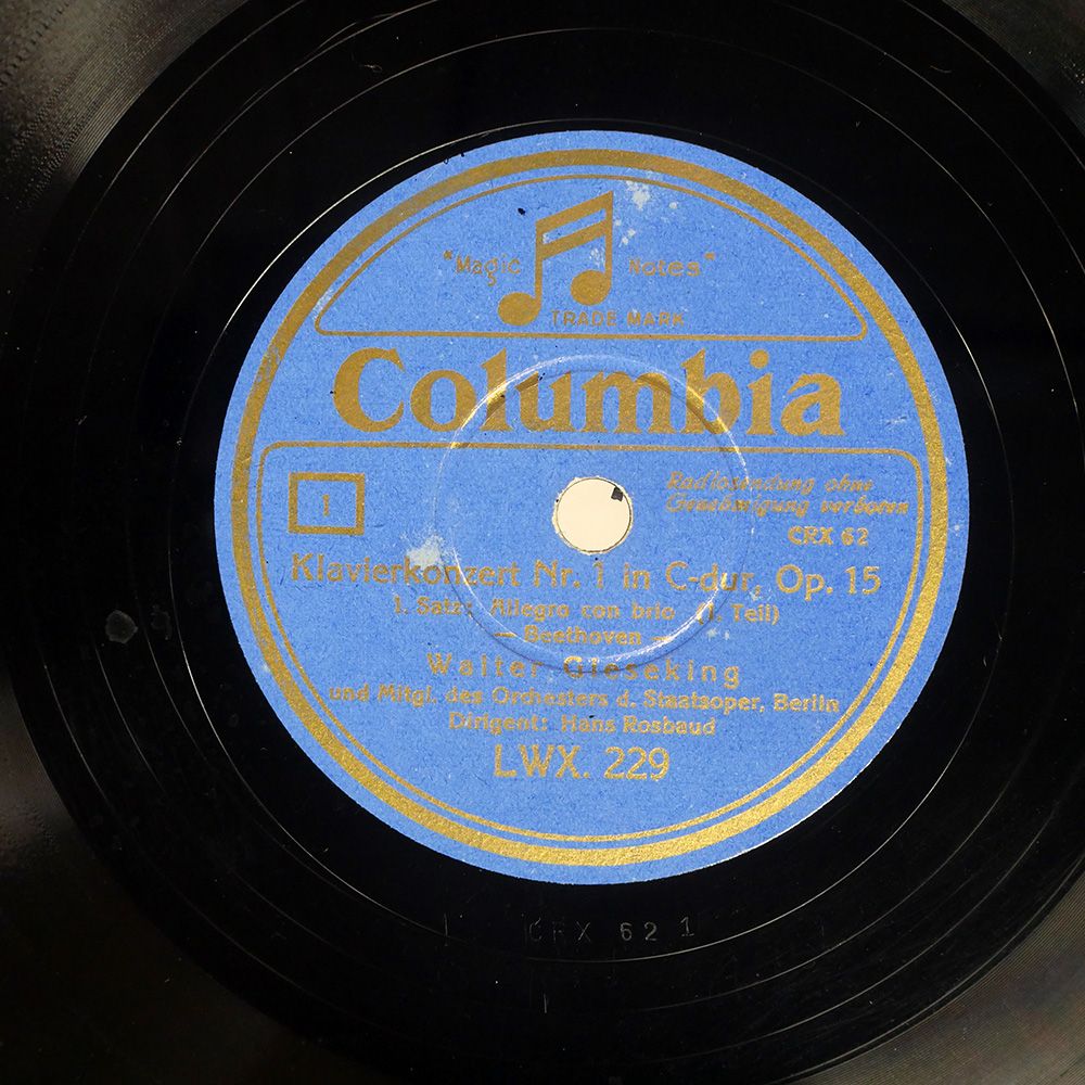 ベートーヴェン Columbia SYMPHONY No,2 SPレコード4枚組 ベートーヴェン Columbia SYMPHONY No,2 SPレコード4枚組