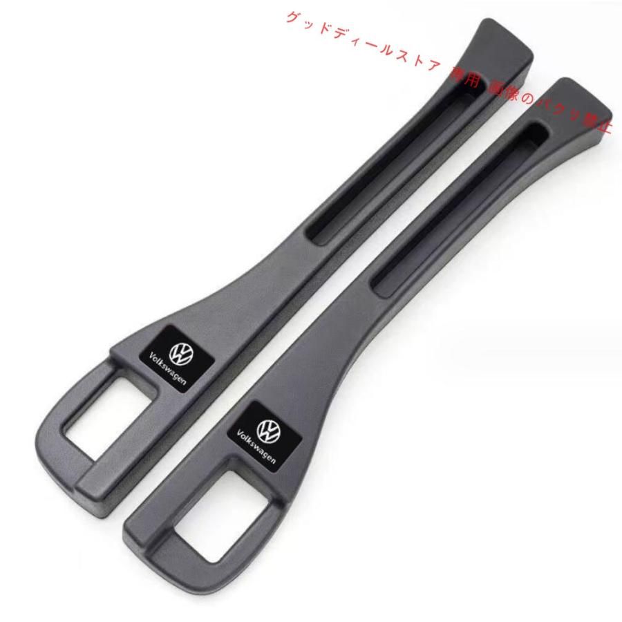 フォルクスワーゲン 車用 シート隙間埋クッション コンソール 隙間 クッション 小物入れ付き 車用隙間 クッション 運転席+助手席 2本セット
