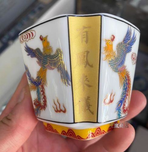 中国茶器