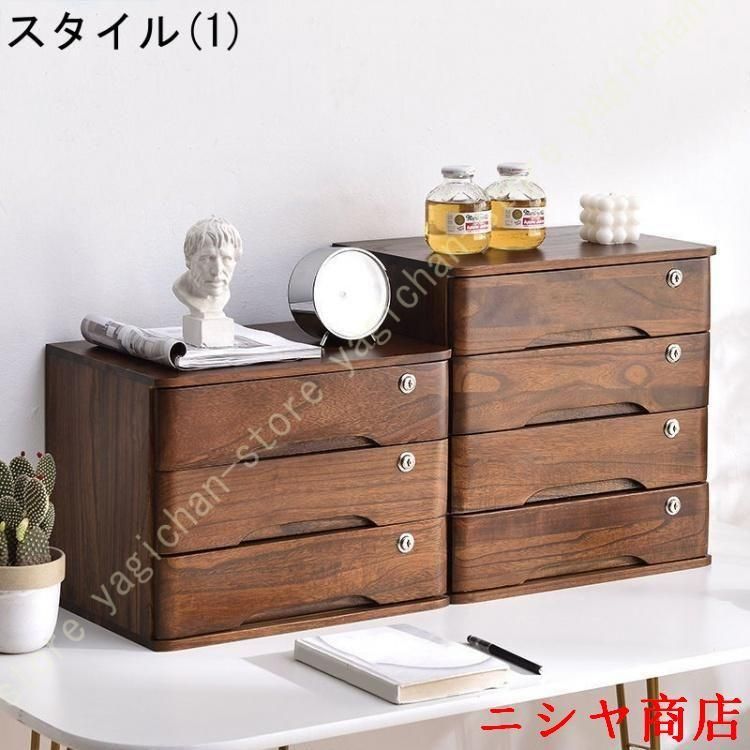 レターケース