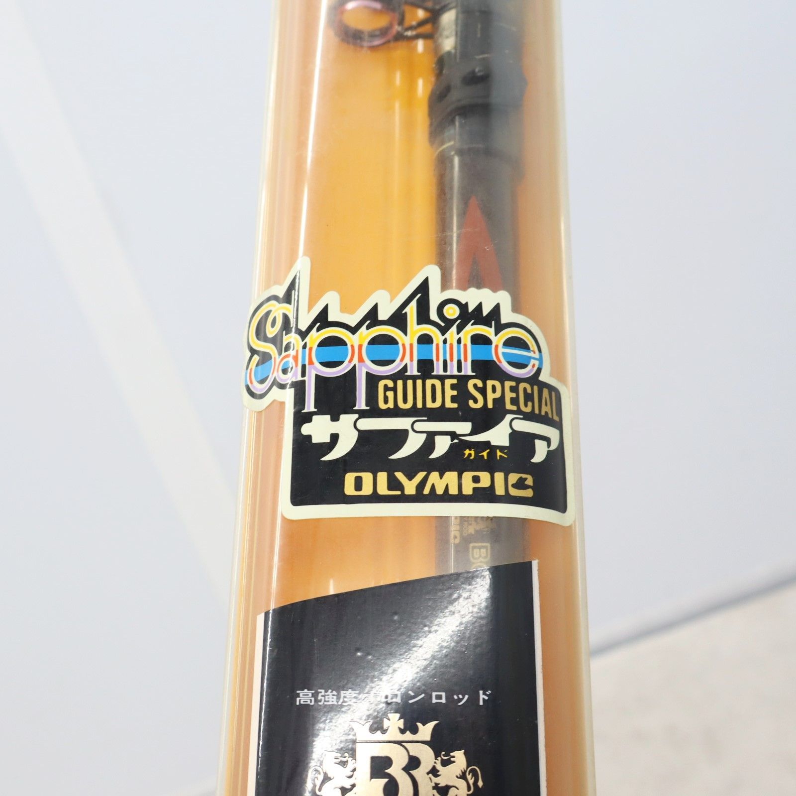 ▽オールド ロッド 定価158000円｜釣り竿 ボロンロッド BORON｜OLYMPIC オリムピック ひらそ SG 3-540 3号｜  USED□P1934 - メルカリ