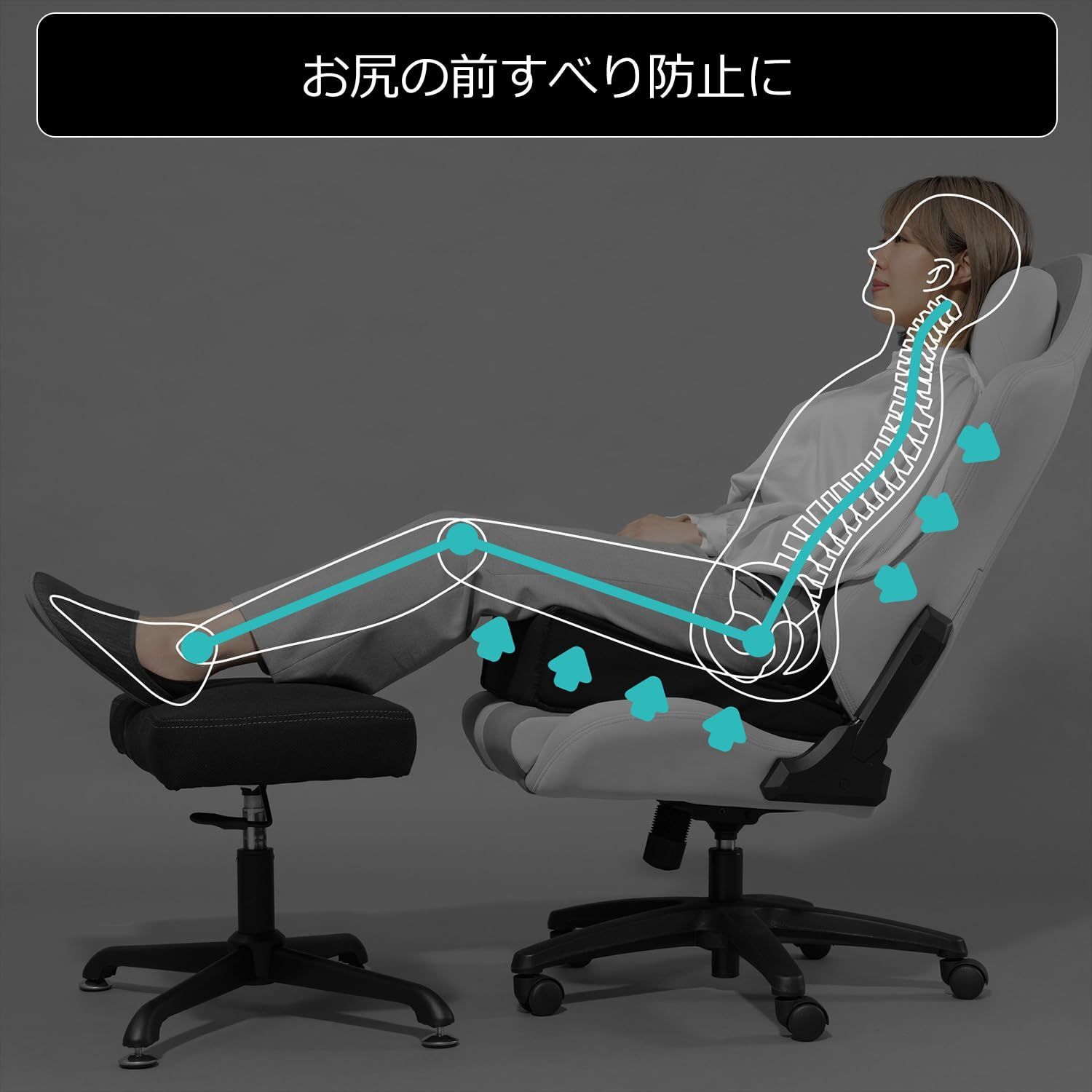 ゲーミングチェア BC-300G-BK
