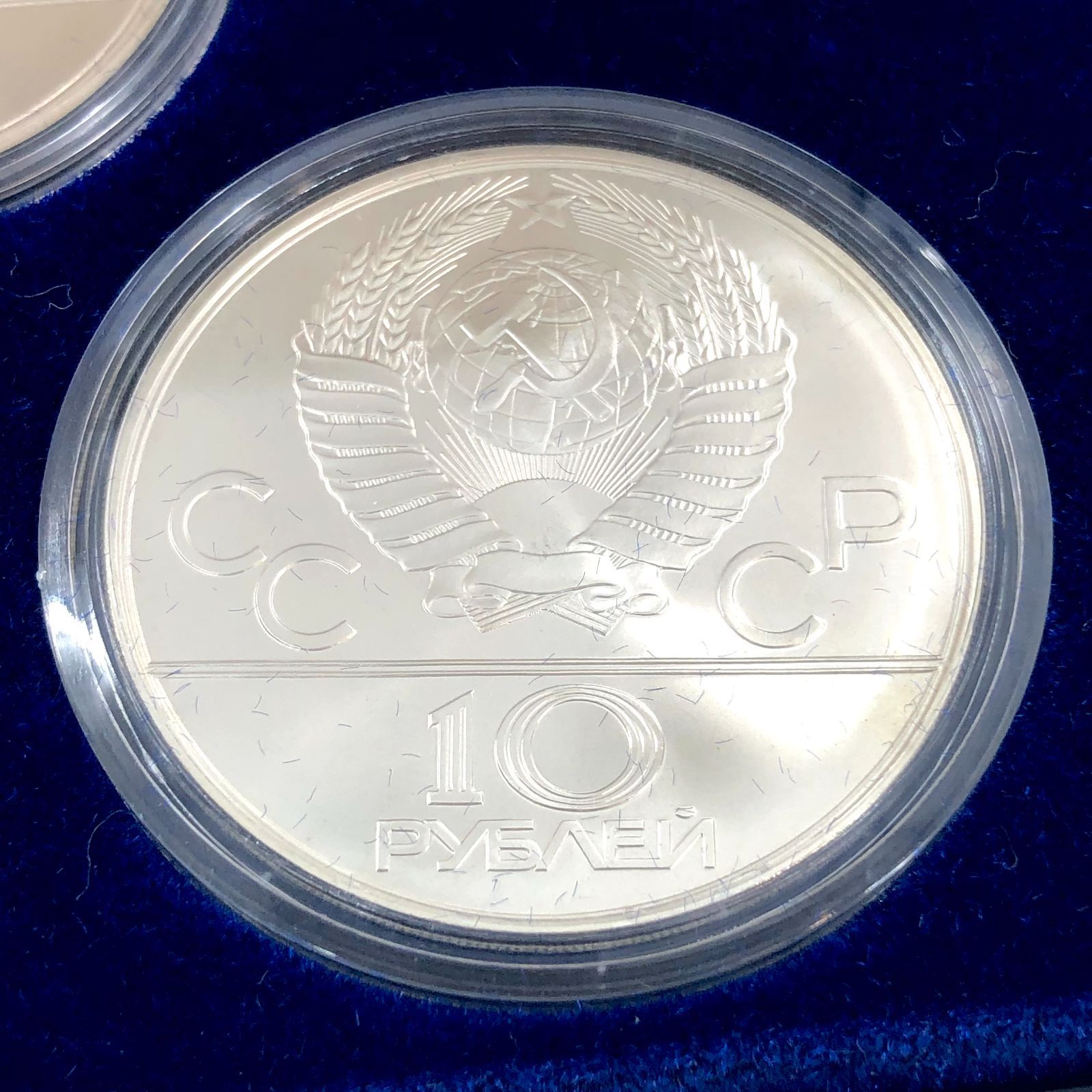 1980年モスクワオリンピック記念銀貨5枚セット モスクワオリンピック 1980 記念銀貨 5枚セット シルバー 箱付き