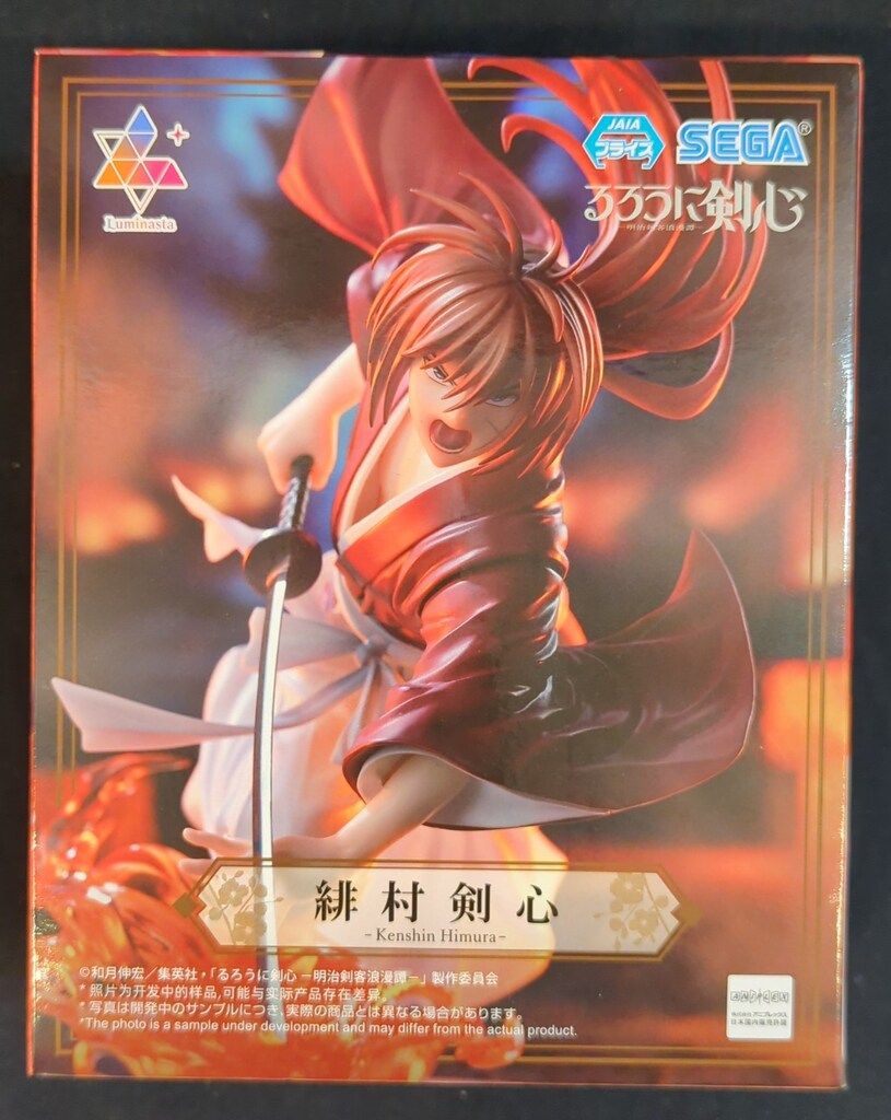 セガ Luminasta るろうに剣心－明治剣客浪漫譚－ 緋村剣心