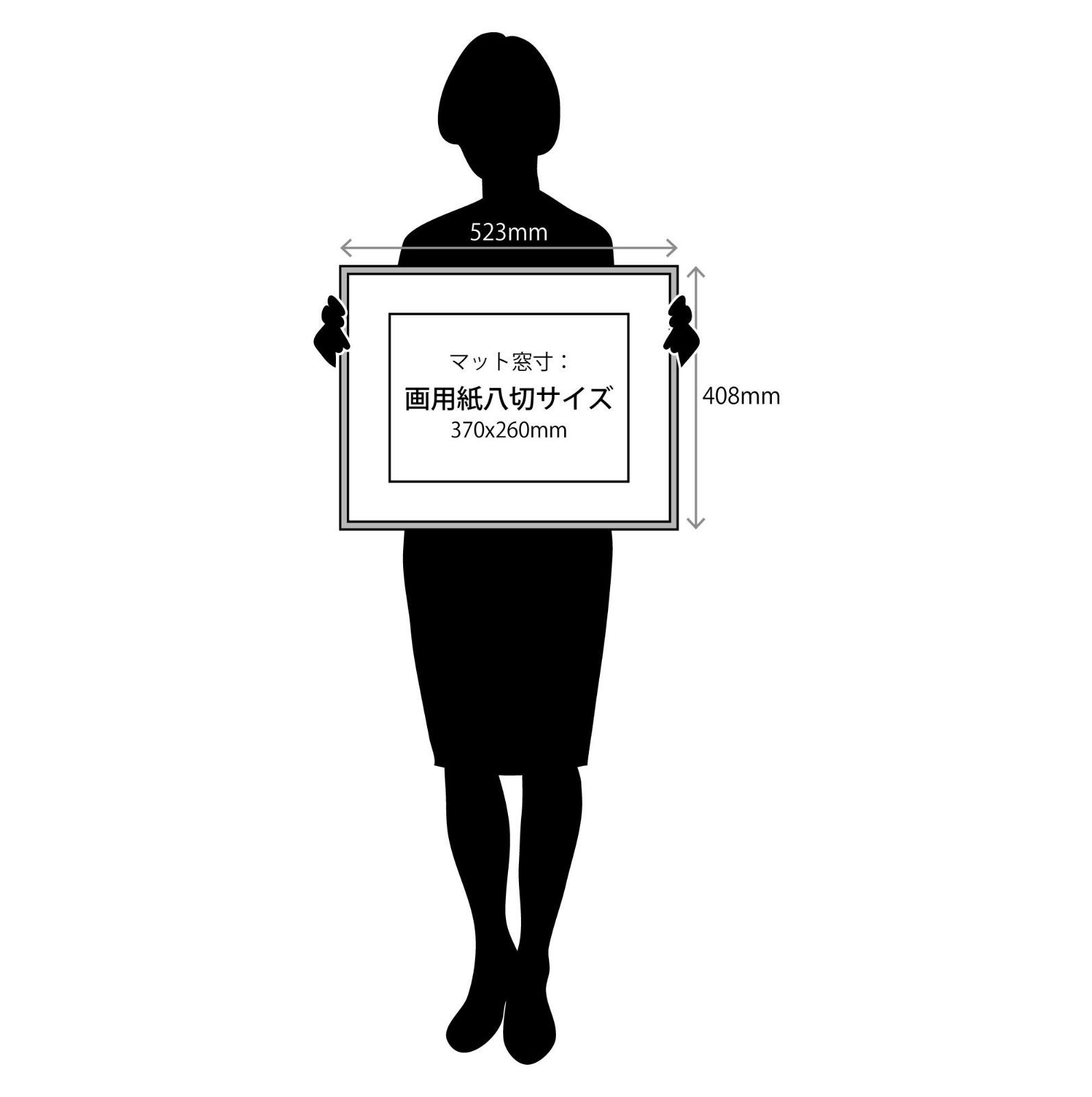 商品 ラーソン