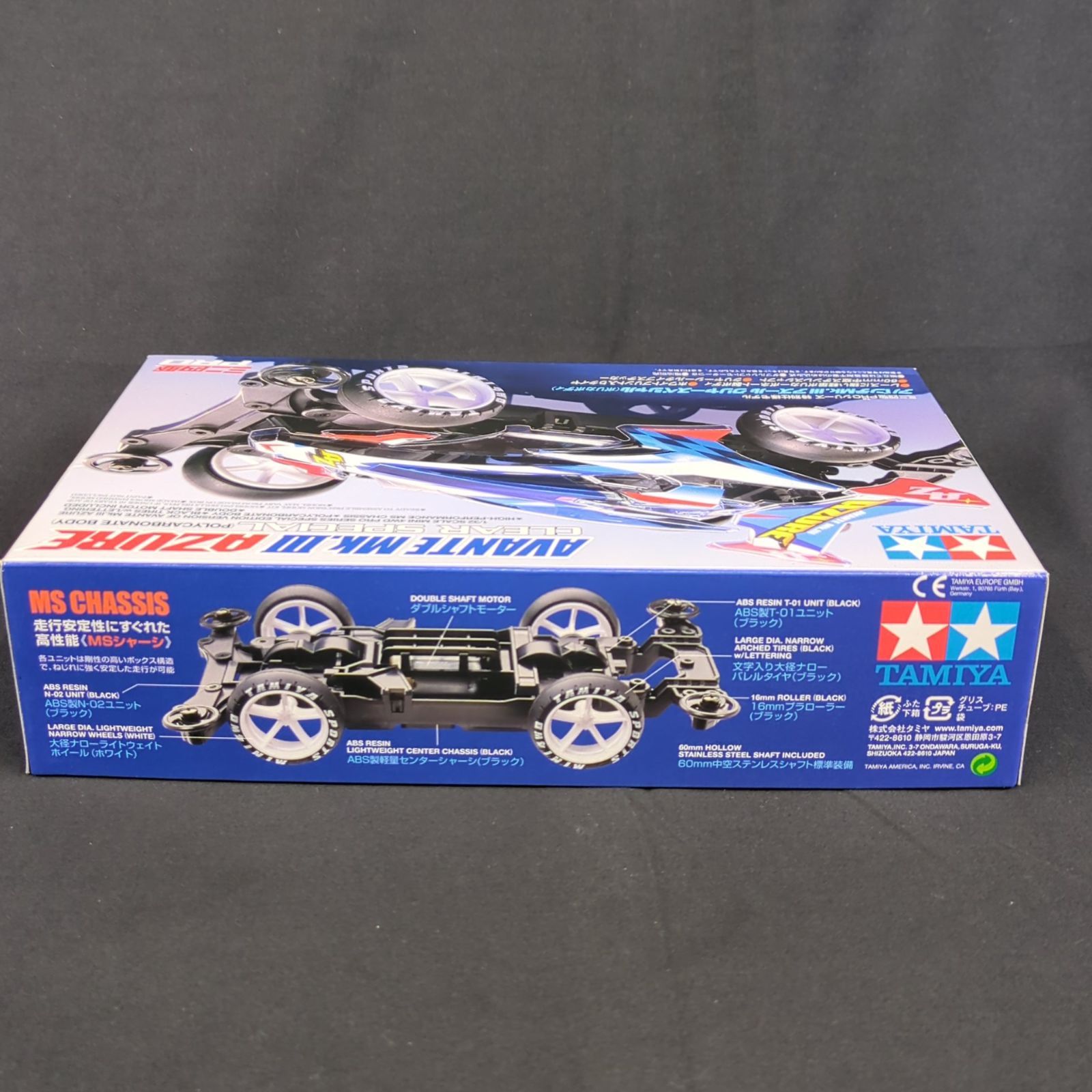 未組立　TAMIYA アバンテ MK.III レース準備セット アバンテMk IIIレッドスペシャル組立済み等 ミニ四駆4点セット
