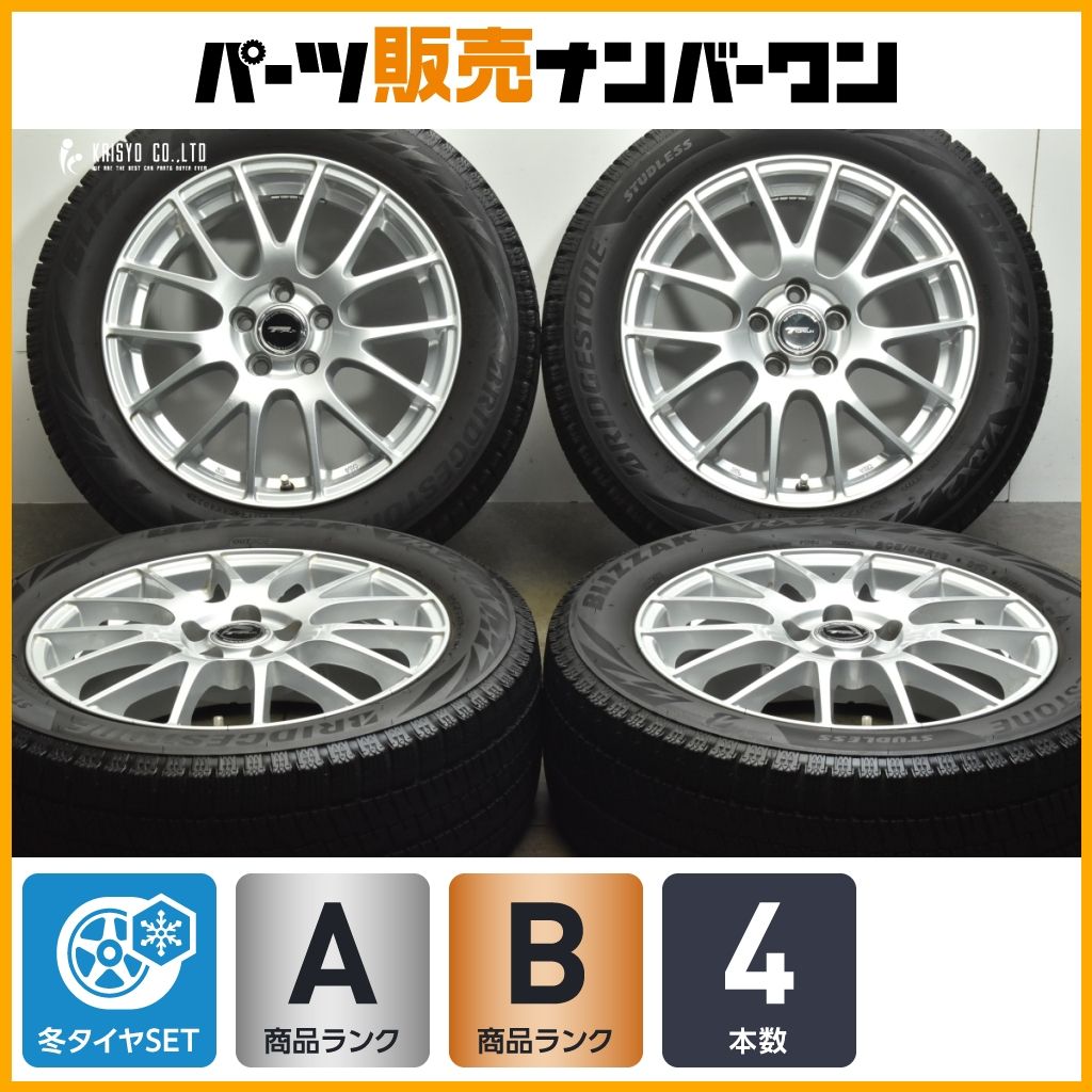 トップラン 16in 6.5J +48 PCD100 ブリヂストン ブリザック VRX2 205/55R16 プリウス ウィッシュ 86 BRZ インプレッサ 即納可能 交換用にトップラン 16in 6.5J +46 PCD100 ブリヂストン ブリザック