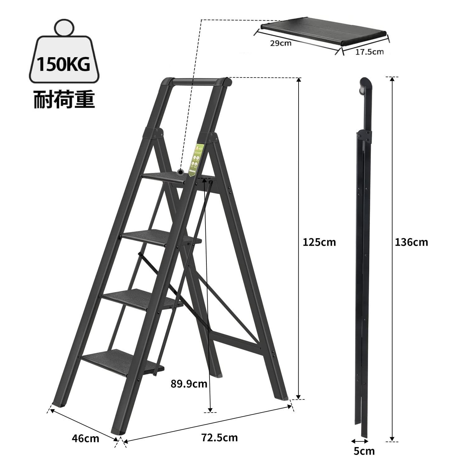 持ち運び 省スペース