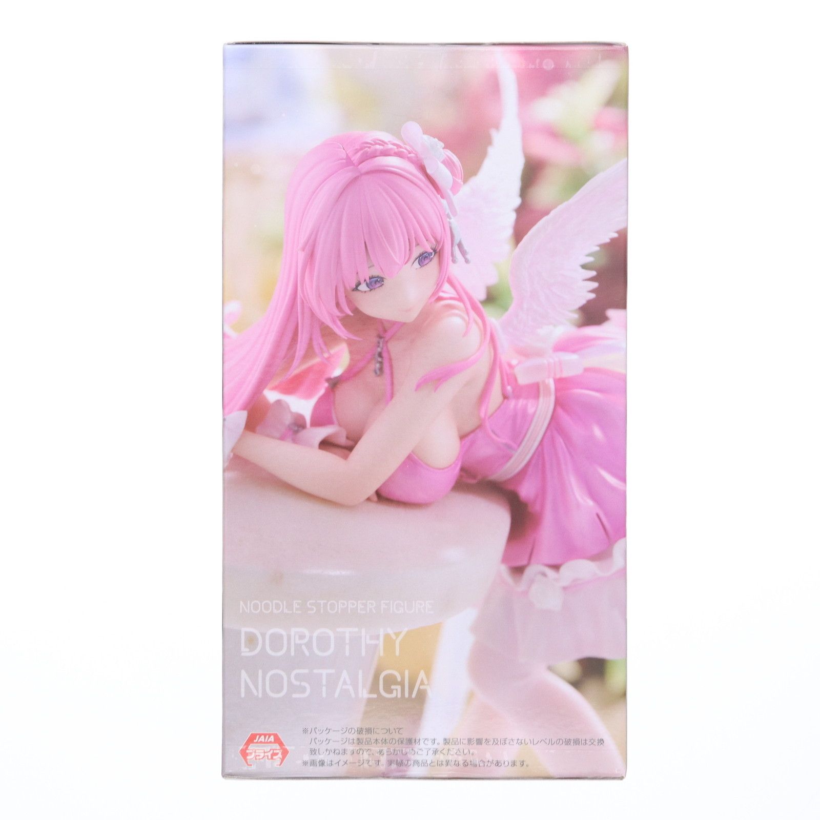勝利の女神　ニケ　ぬースト　フィギュア　ドロシー　ノスタルジア　NIKKE Amazon.co.jp: ドロシー フィギュア 勝利の女神：NIKKE ぬーどる