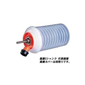 2営業日で発送 ミヤナガ ポリクリック シュウジンSシャンク PCSKSS PCSKSS