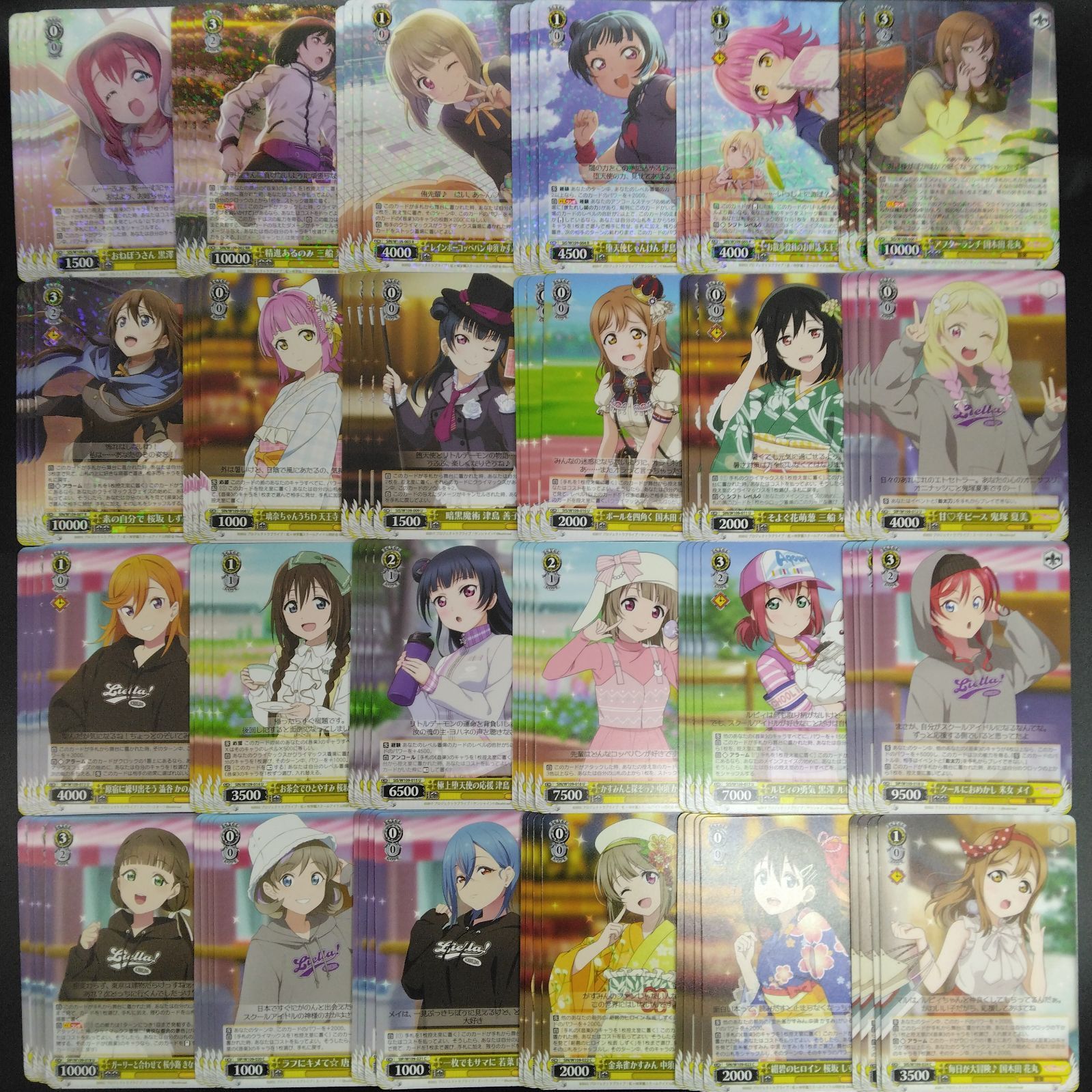 MIRACLE LIVE! RR以下4コンセット