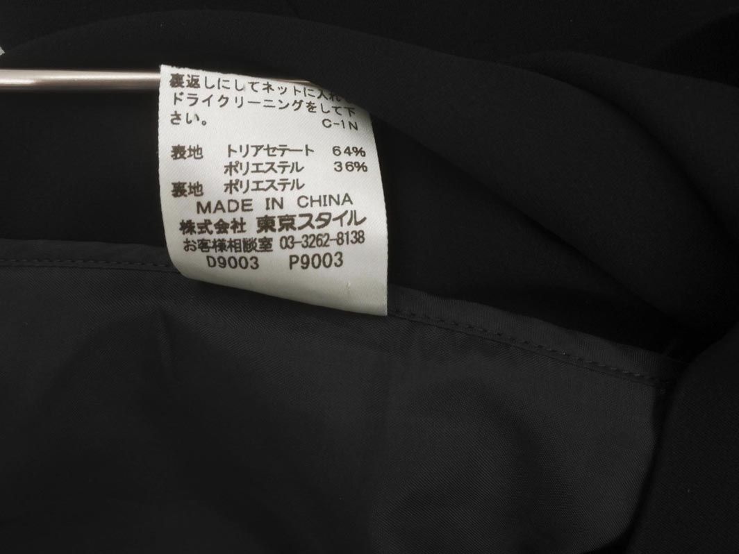 22 OCTOBRE 22 オクトーブル 大きいサイズ テーラード