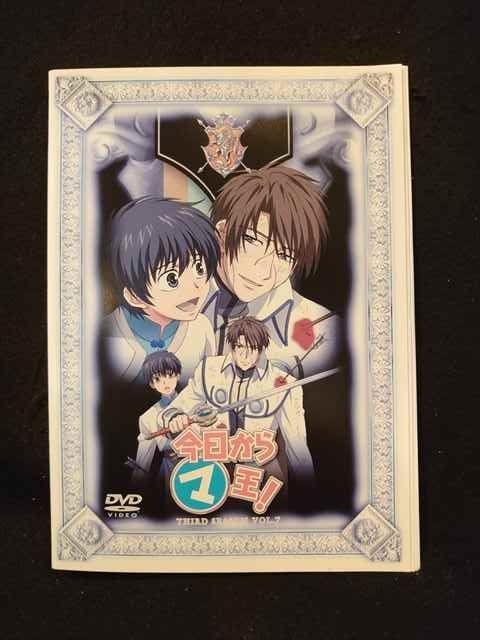 「東京騎士王国~スウィート・ガーデン~」 ドラマアルバムCD vol.3 bme6fzu Amazon.co.jp: 「東京騎士王国~スウィート・ガーデン~」 ドラマ