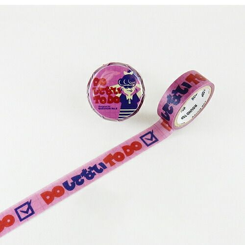 未使用紙幣】【レア】ドイツ 20マルク紙幣 1991年発行 外国紙幣