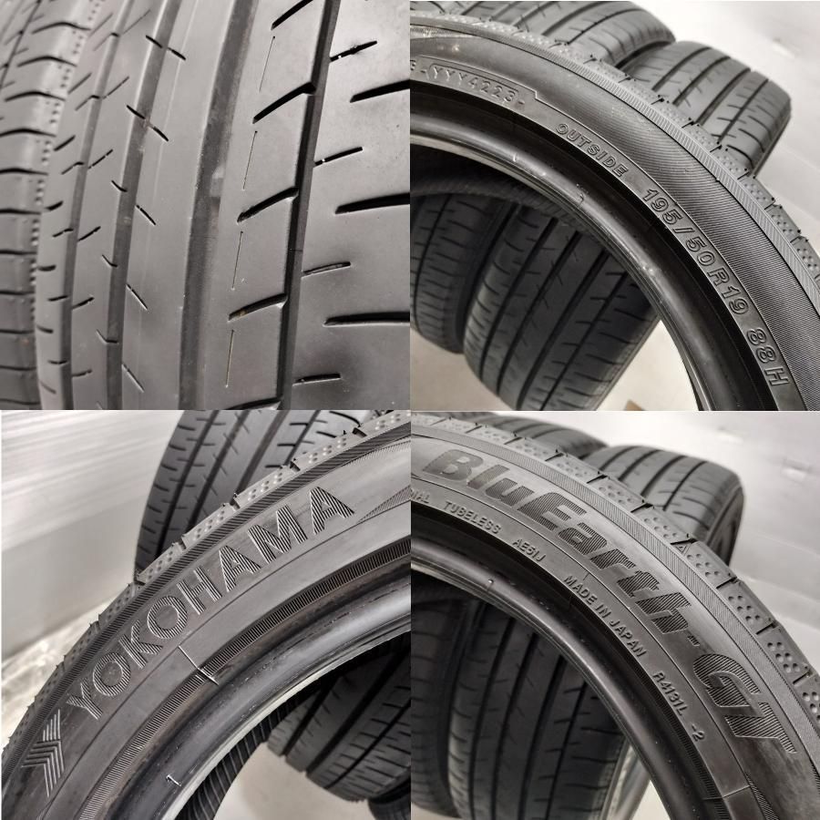 60プリウス 195/50R19 ヨコハマブルーアースgt 2本セット！ 中古60