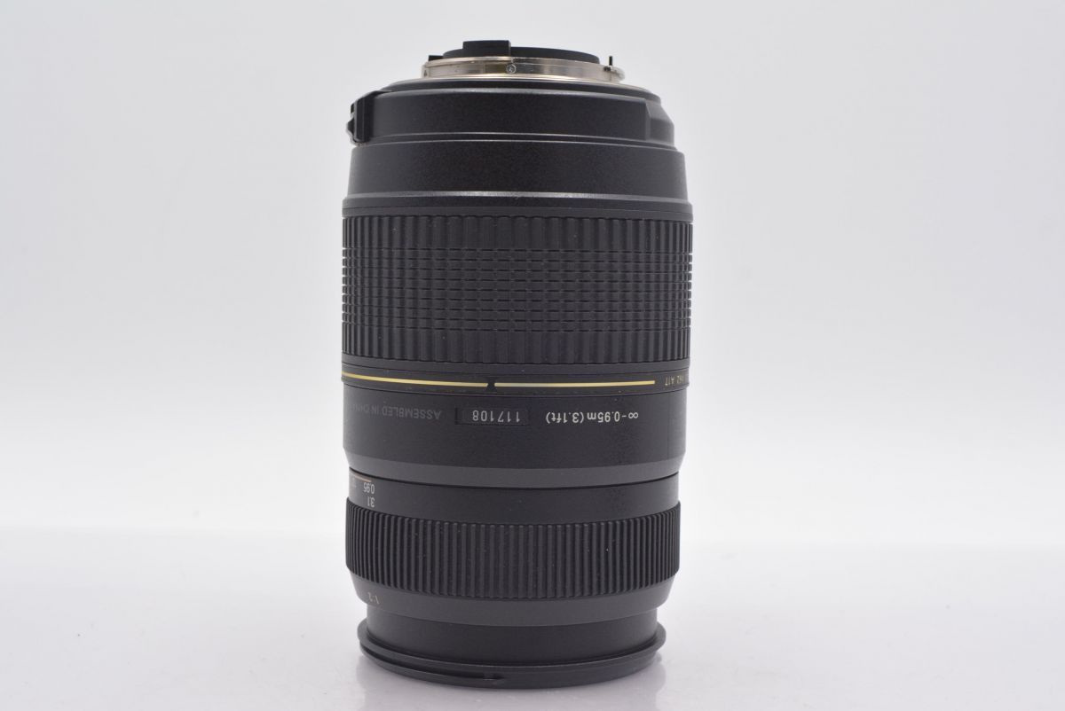 ☆極上美品☆ タムロン TAMRON AF 70-300mm F4-5.6 TELE-MACRO