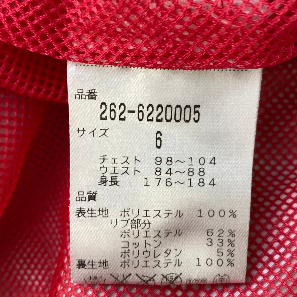 サイズ：6 JACK BUNNY ジャックバニー  裏メッシュ ジップジャケット チェック柄 レッド系 [240101448444] ゴルフウェア メンズ ストスト JACK BUNNY ジャックバニー 裏メッシュ ジップジャケット