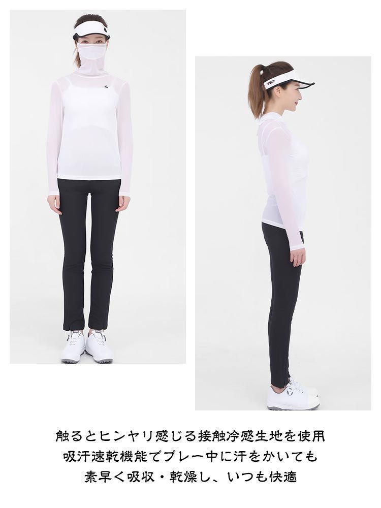 ひんやり テニスウェア