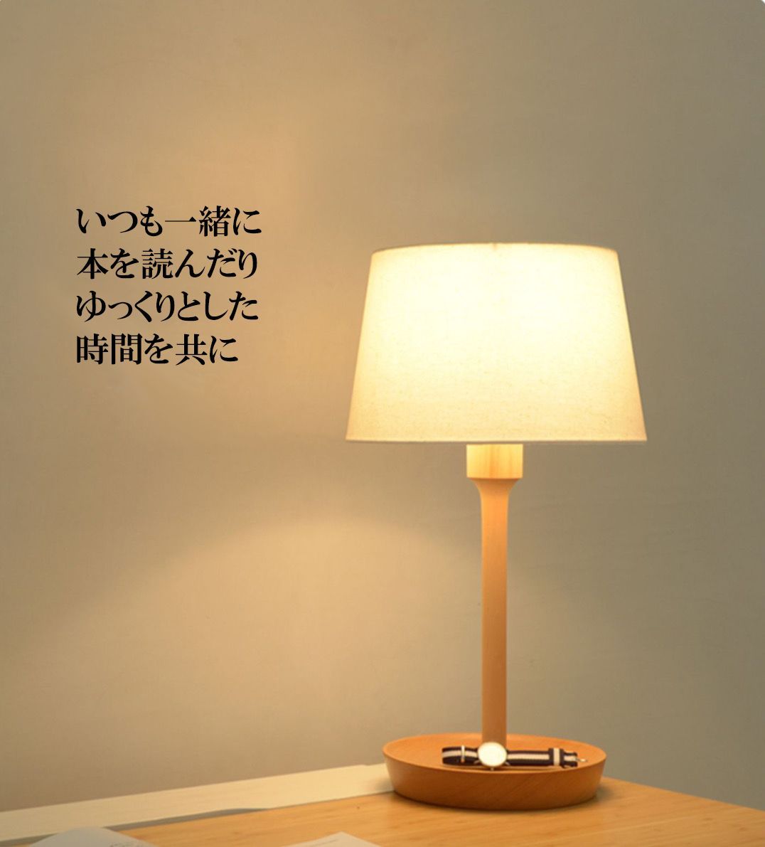 belaDESIGN ベラデザイン　Plate Lamp