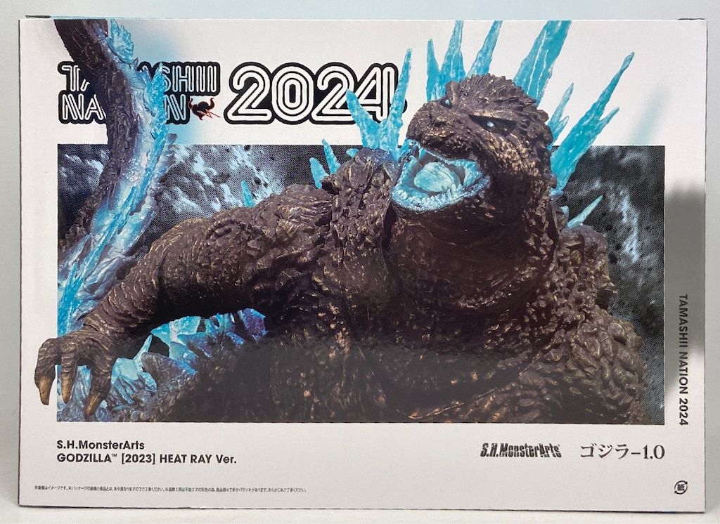 S.H.MonsterArts GODZILLA ゴジラ70周年 輸送箱未開封 S.H.MonsterArts ゴジラ (2023) 放射熱線Ver. フィギュア