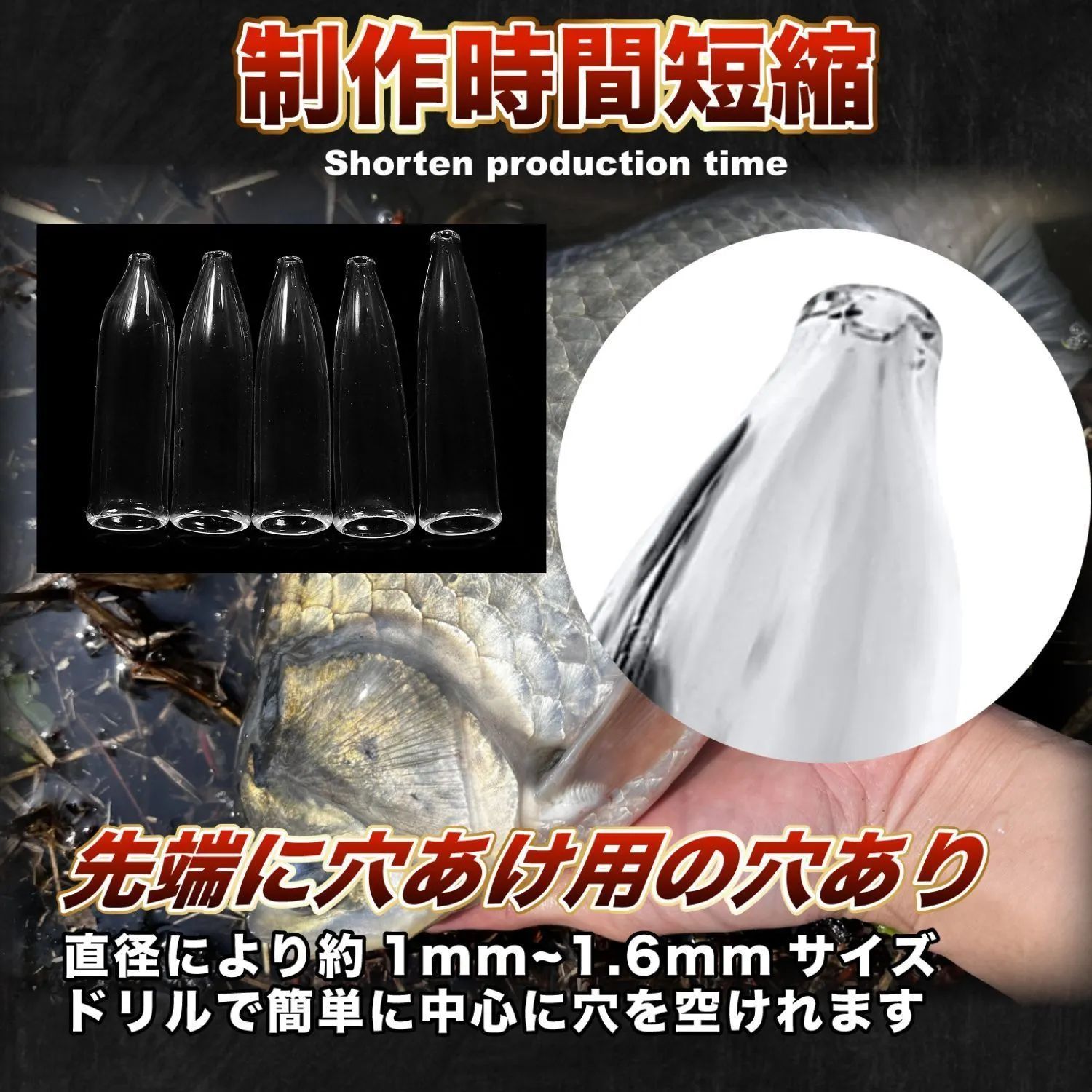 自作のヘラぶなウキです。 みずも カヤ製へら浮子の作り方 - YouTube