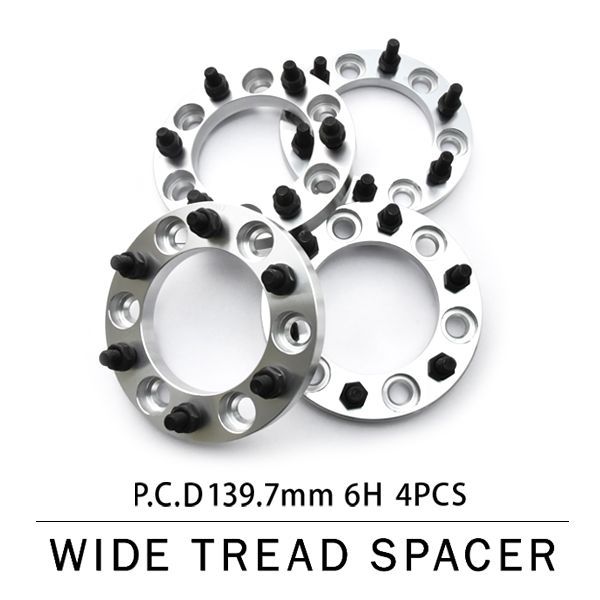 GSJ15WFJクルーザーワイドトレッドスペーサー ワイトレ 前後4枚セット P.C.D139.7 ハブ径106mm 6穴 20mm 品番W06