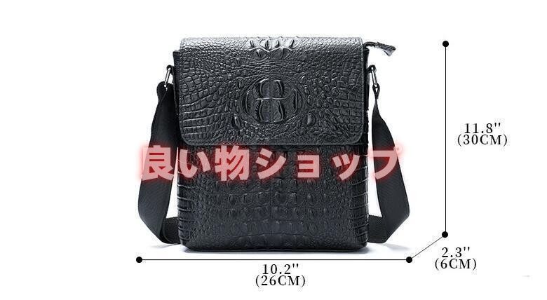 ビジネスバッグメンズ クロコダイル型押し 革 大容量 ブリーフケース