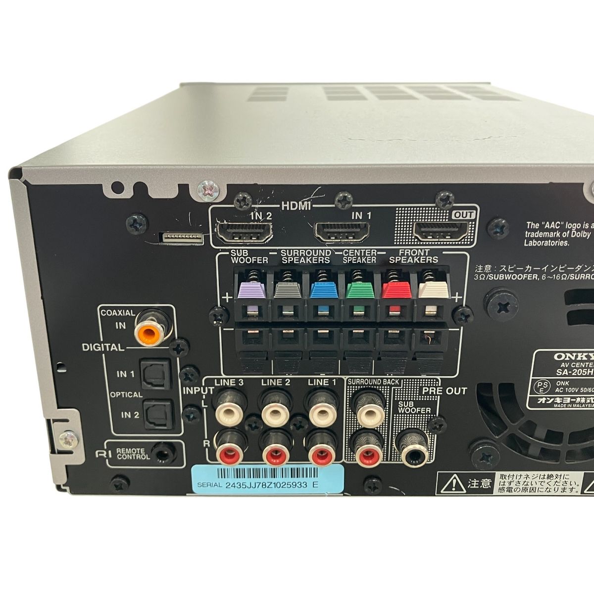 早いもの勝ち！特典付き:オンキョーONKYO AVアンプ TX-NA1009