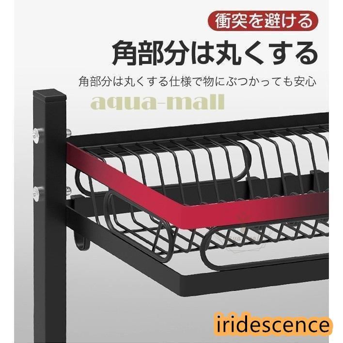 洗い物
