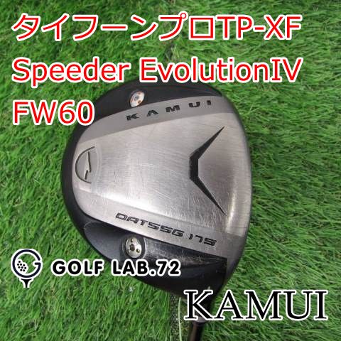 バイク コルク半 富士日章 旧車會 カスタムペイント サイズ57〜60未満