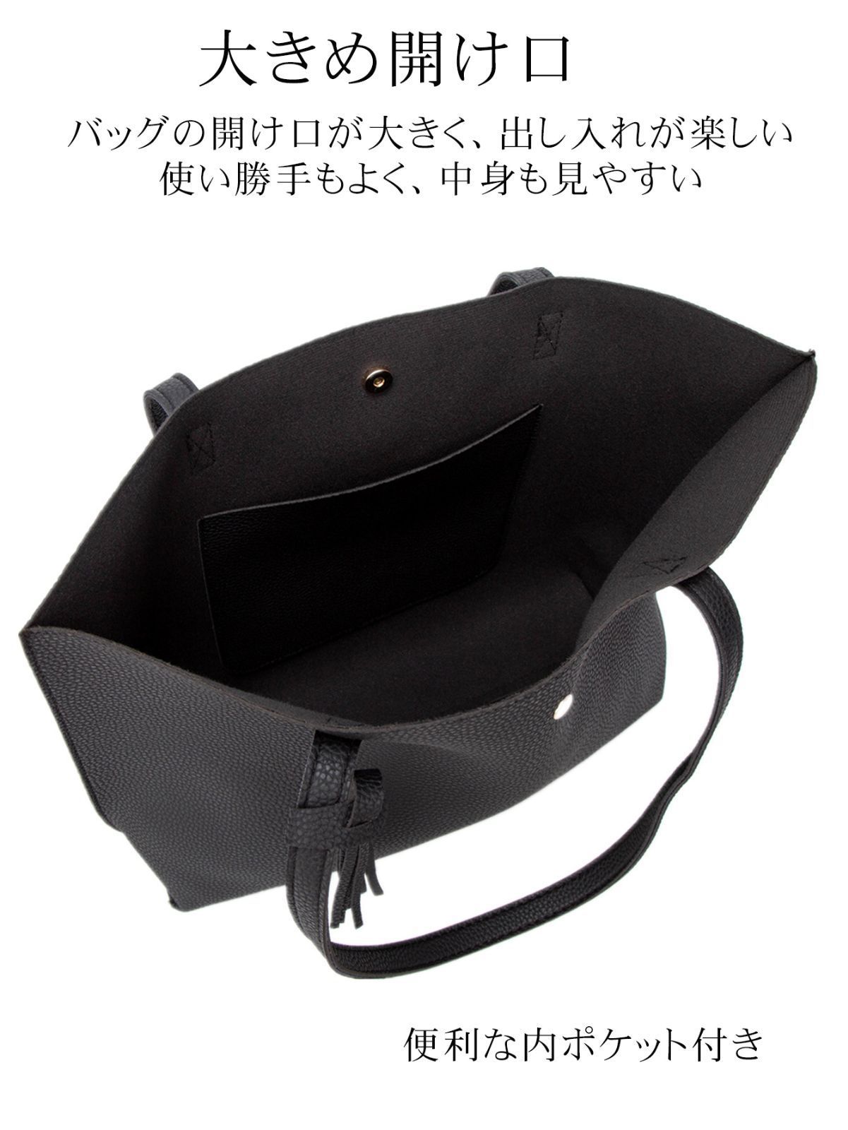 トートバッグ レディース A4サイズ PUレザー 大きめ かわいい