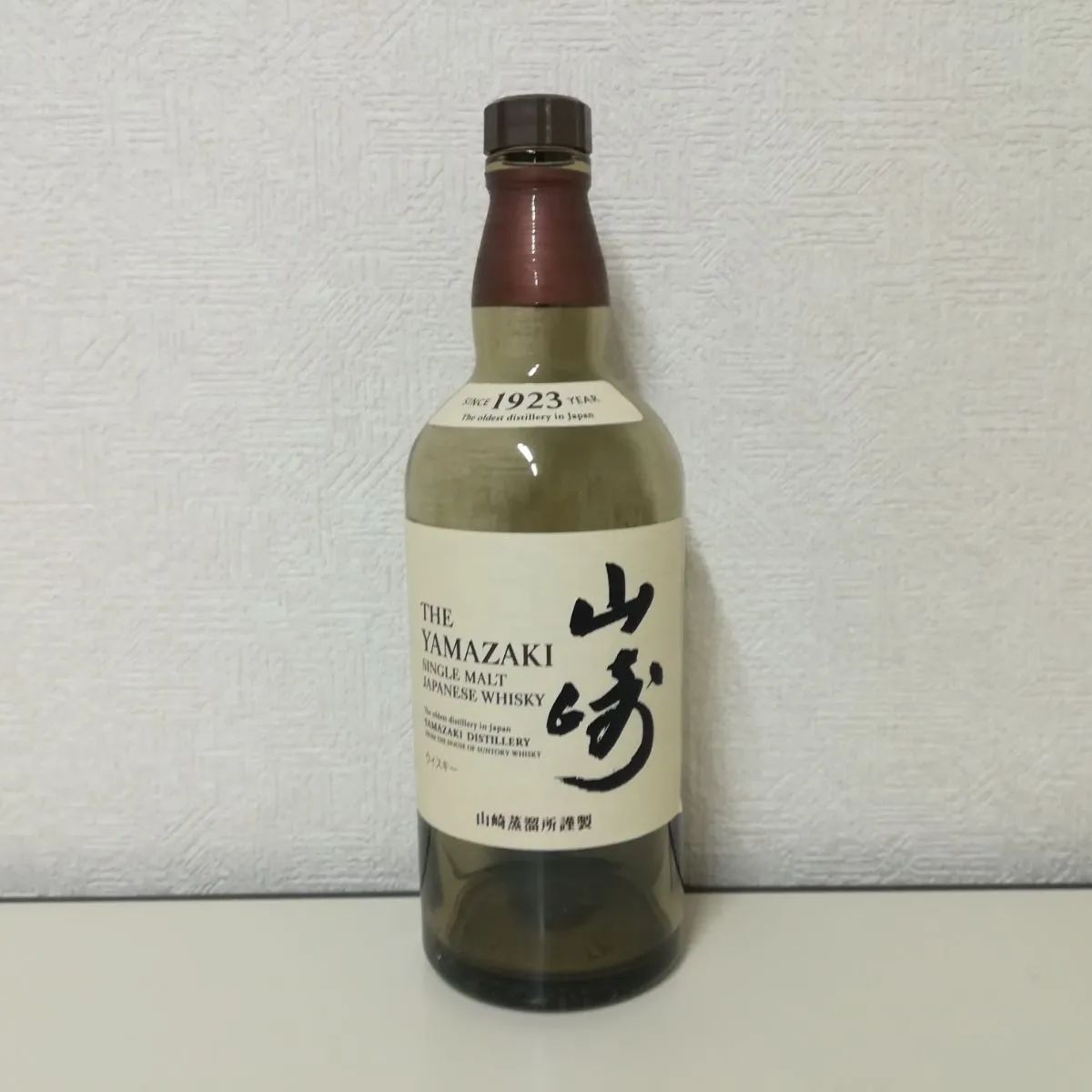 【空き瓶】THE YAMAZAKI サントリー シングルモルト ジャパニーズ ウイスキー 山崎  1923YEAR 700ml 送料無料　2291