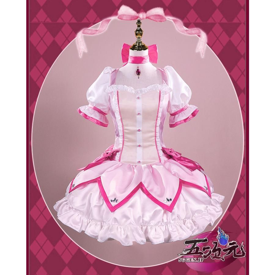 BJ0923ML04 ハロウィン