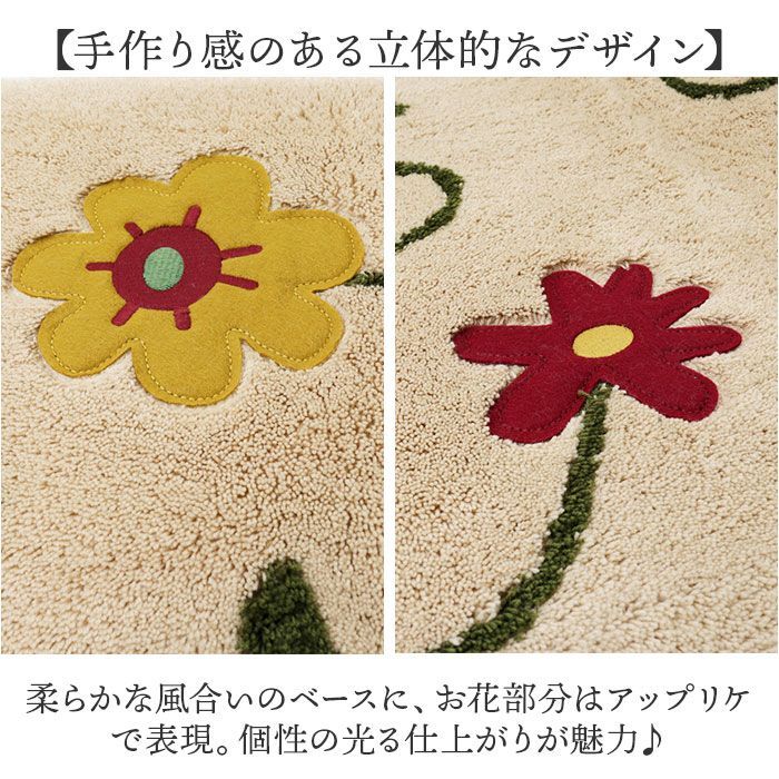 45x240cm シビラ