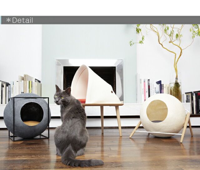  meyou ミーユー キャットハウス THE BALL ボール ウッドとアイアンのフレームとコクーンの快適さを融合するキャットハウス 猫ちゃんのおしゃれハウス 猫 P変 AR クレイ その他 ベッド クッション ハウス